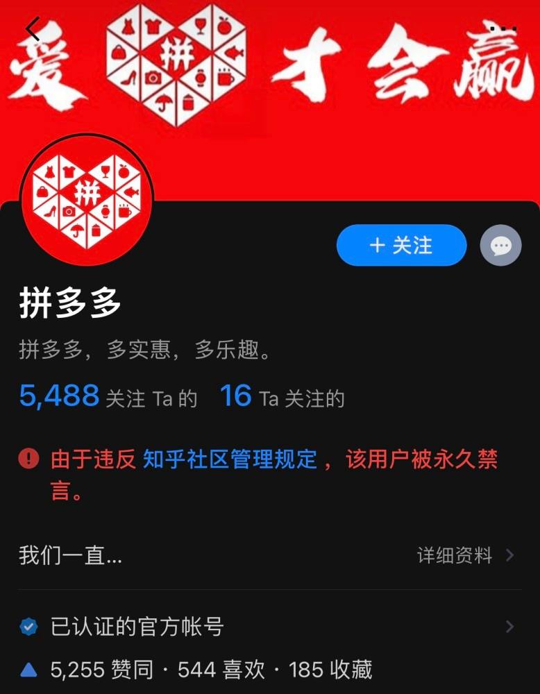 拼多多砍价助力网站(拼多多砍价助力是什么意思)